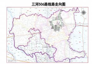 三河506路线路图