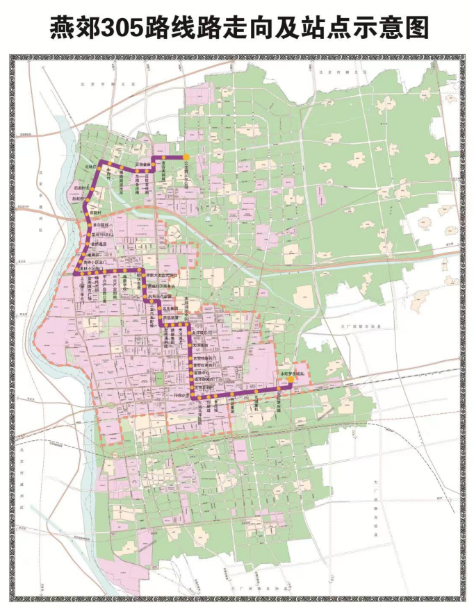 燕高区305路线路图